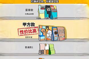 罗马vs亚特兰大首发：卢卡库、迪巴拉先发，佩莱格里尼出战